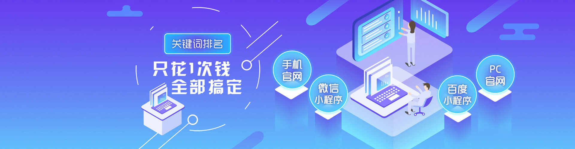 龙江谷歌sem
