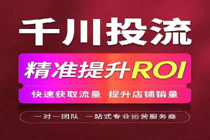 百度推广返点攻略：实战案例分享